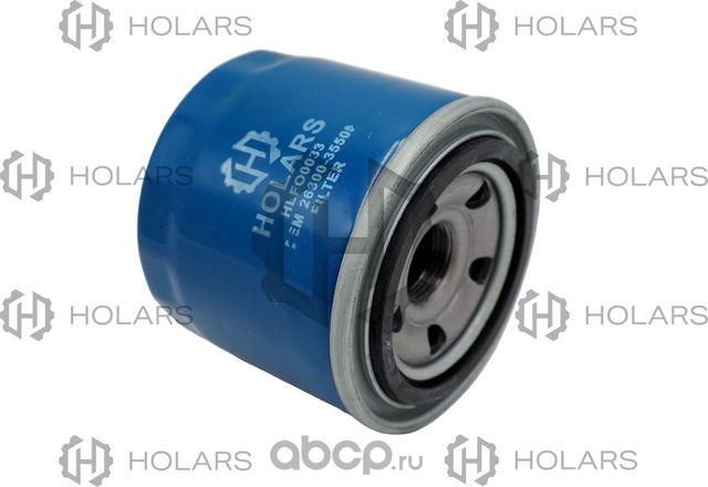 Фильтр масляный (Holars). Артикул HLFO0033