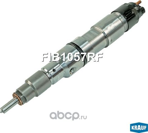 Форсунка топливная Krauf. Артикул FIB1057RF