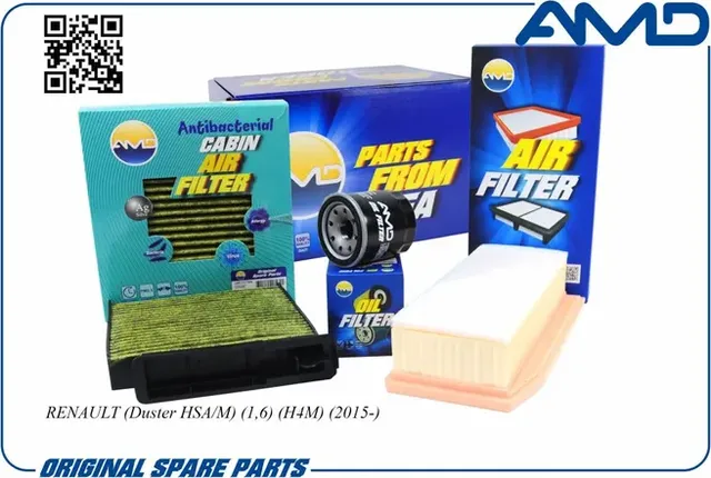 Комплект фильтров (масл.152085758R + возд.165460509R + салон.антибак.уг.77010622 (AMD). Артикул AMDSETF146A