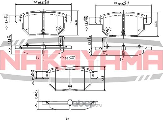 Колодки тормозные (Nakayama). Артикул HP8443NY