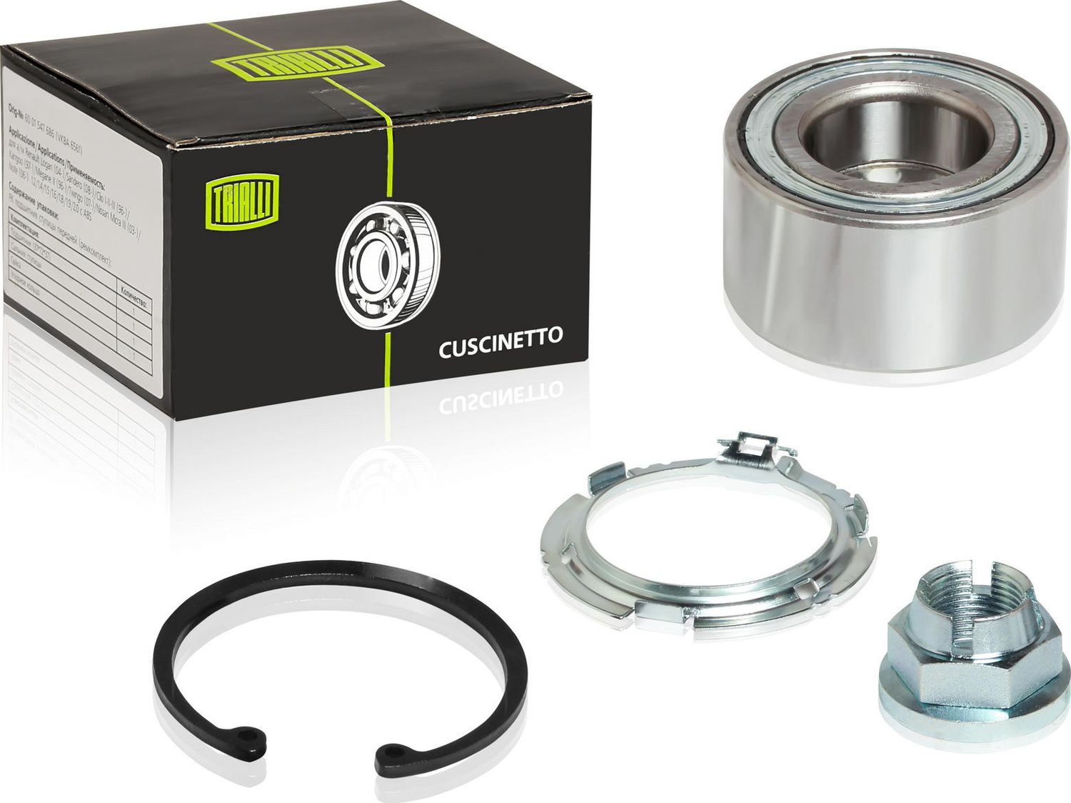 Ступичный подшипник (комплект) Trialli. Артикул CS 0972