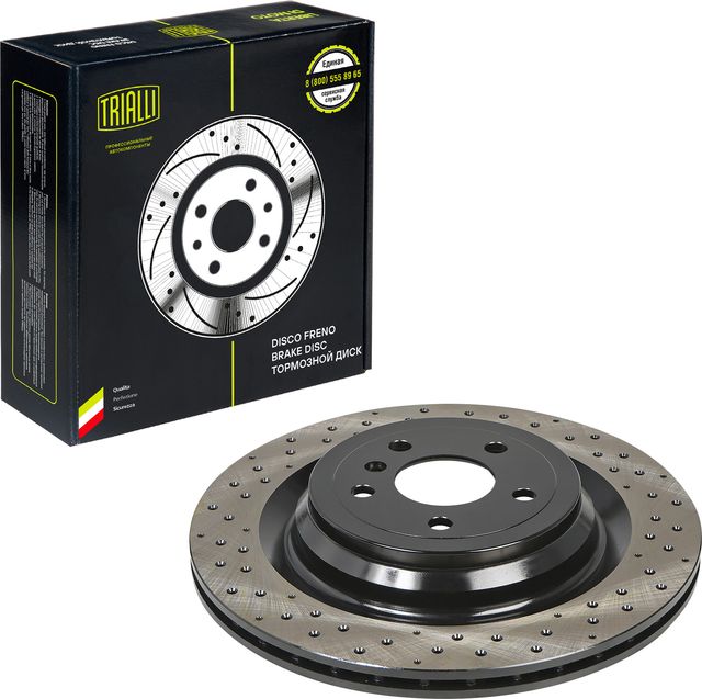 Тормозной диск Trialli. Артикул DF 190418