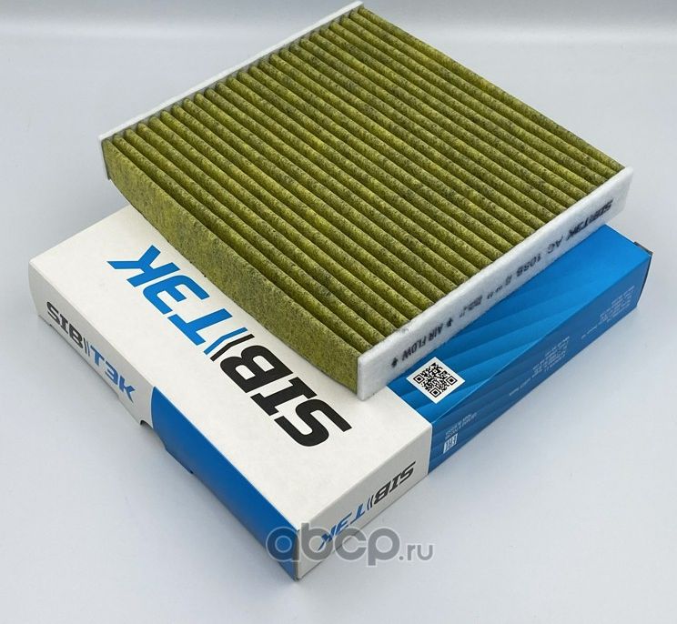 ФИЛЬТР САЛОННЫЙ АНТИБАКТЕРИАЛЬНЫЙ TOYOTA COROLLA 1 (Sibтэк). Артикул AC108B