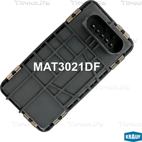 Актуатор турбокомпрессора Krauf. Артикул MAT3021DF