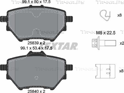 Тормозные колодки Textar Q+ задние для Peugeot 3008 II 2016-2026. Артикул 2583901