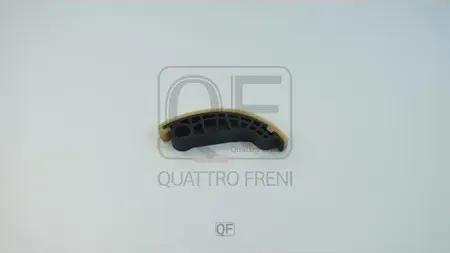 УСПОКОИТЕЛЬ ЦЕПИ ГРМ (Quattro Freni). Артикул QF43A00068