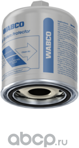 Фильтр осушителя (Wabco). Артикул 4329012532
