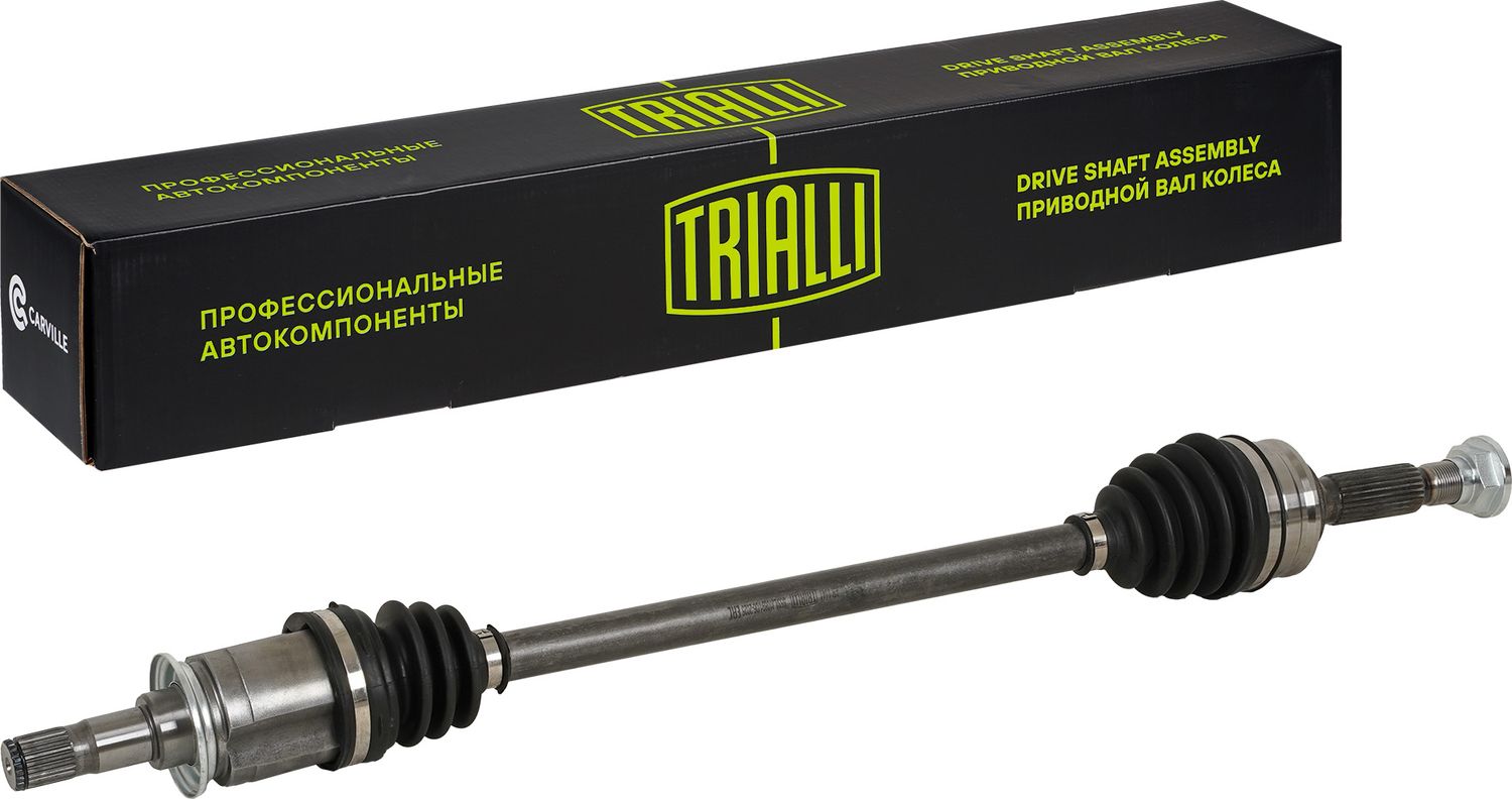 Привод (Trialli). Артикул AR1141