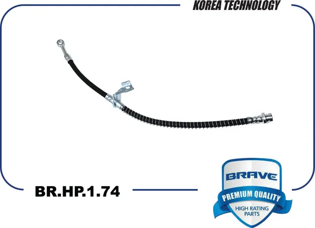 Шланг тормозной передний правый (Brave). Артикул BRHP174