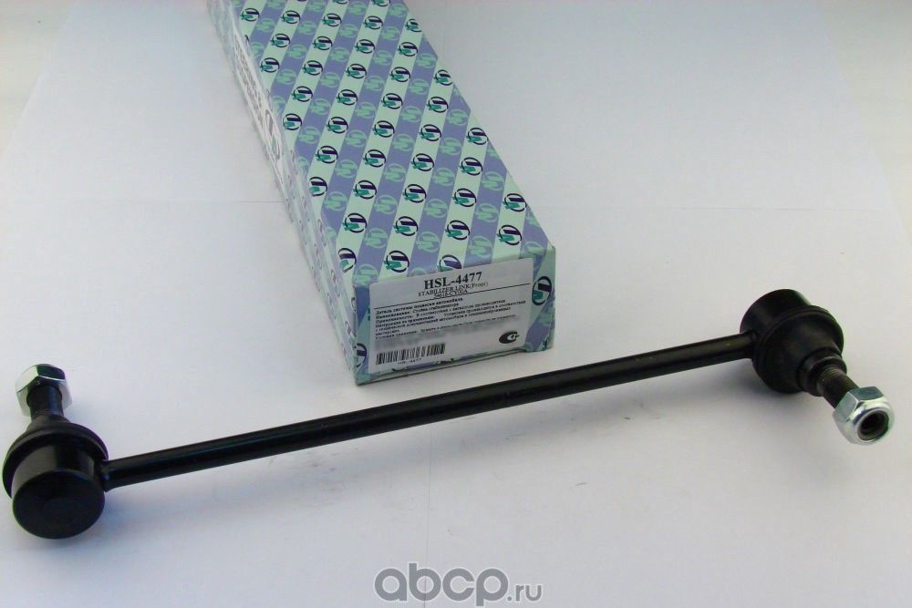 Стойка стабилизатора () (Trustauto). Артикул HSL4477