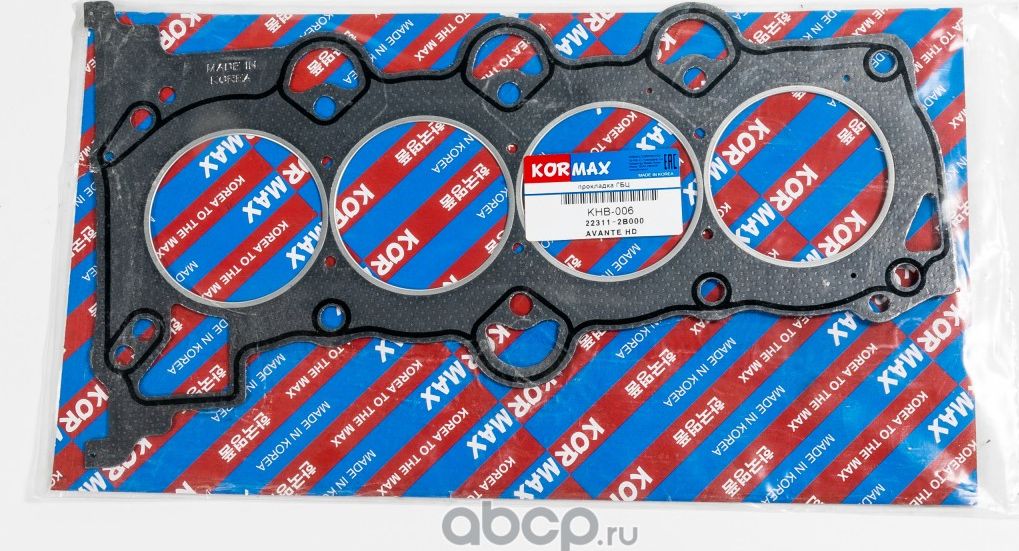 Прокладка ГБЦ (графит) (Kormax). Артикул KHB006