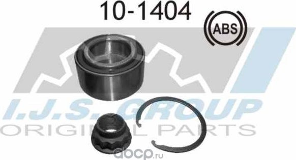 Подшипник ступичный (IJS). Артикул 101404