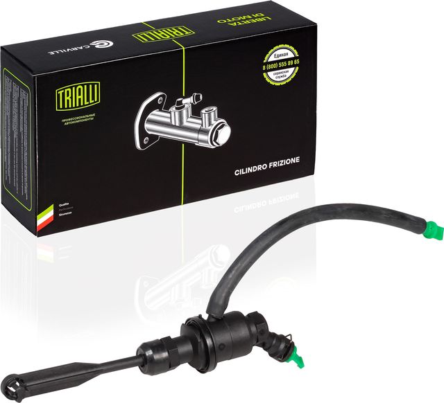 Выжимной подшипник сцепления Trialli. Артикул CF 825