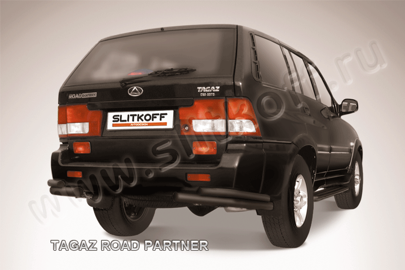 Защита Slitkoff задняя d57/42 уголки двойные ЧЕРНАЯ матовая для ТагАЗ Road Partner 2008-2026. Артикул TARP012B