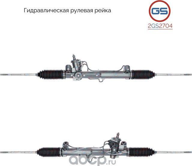 Рулевая рейка Ford Focus 1998-2004 (GS). Артикул 2GS2704