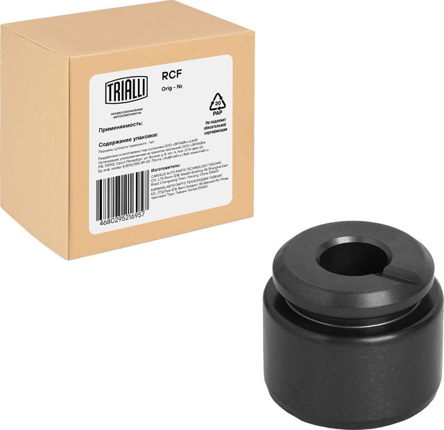 Поршень тормозного суппорта Trialli. Артикул RCF 032009PR