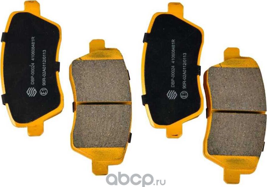 Колодка тормозная дисковый тормоз к-т передняя (Wayteko). Артикул DBP00024