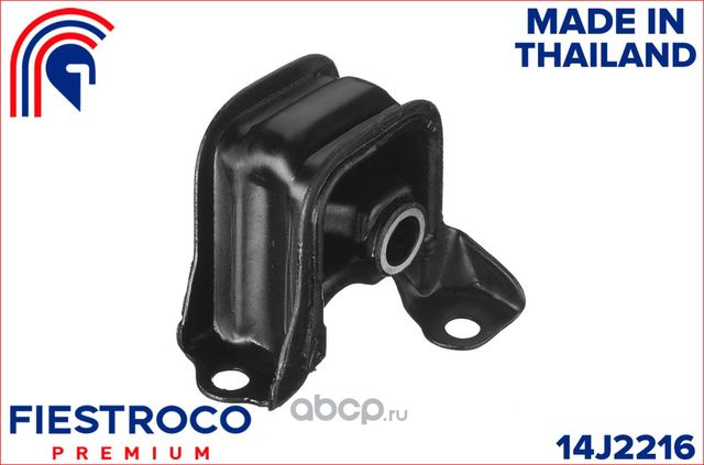 Опора двигателя HONDA ODYSSEY I RA (Fiestroco). Артикул 14J2216