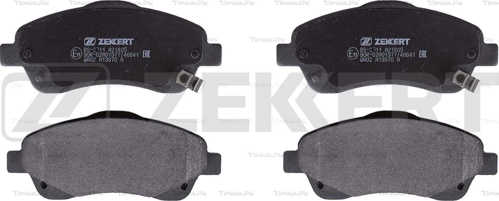 Тормозные колодки Zekkert передние для Lotus Exige I 2001-2008. Артикул BS-2711