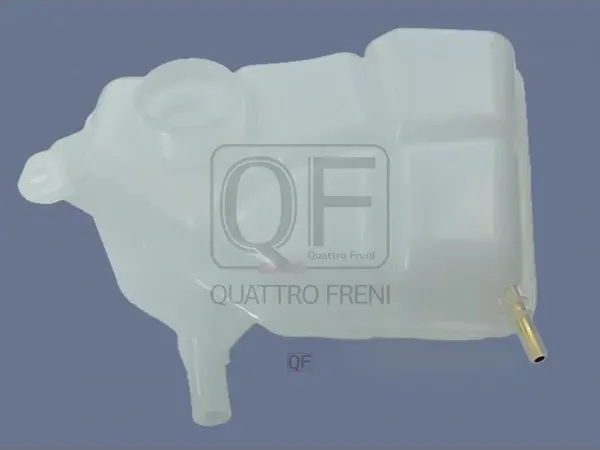 БАЧОК РАСШИРИТЕЛЬНЫЙ (Quattro Freni). Артикул QF35A00191