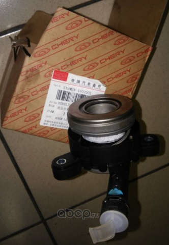 Выжимной подшипник сцепления (в сборе) Chery. Артикул 519MHA1602501
