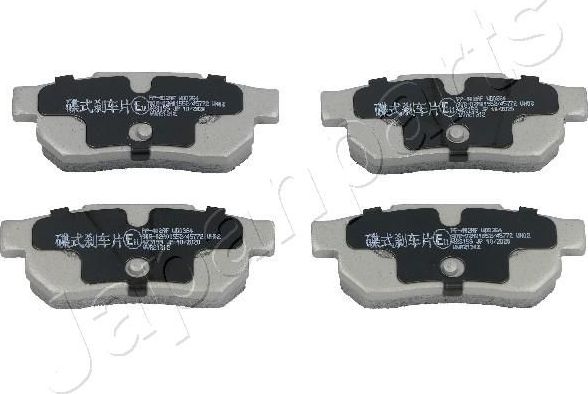 Тормозные колодки Japanparts. Артикул PP-402AF