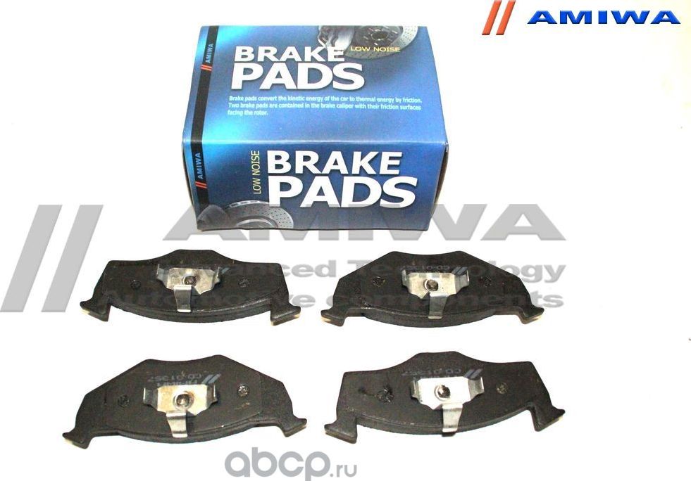 Колодки тормозные передние (Amiwa). Артикул CD01357