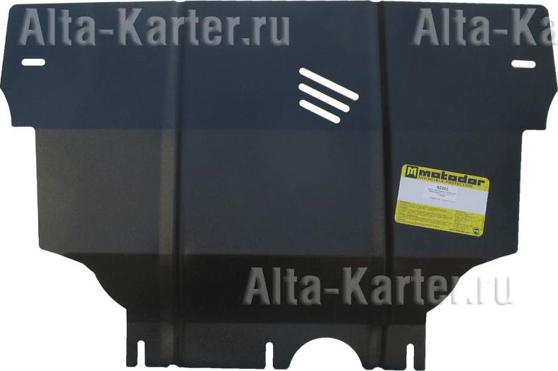 Защита Мотодор для двигателя и КПП Volkswagen Golf VII хэтчбек 2012-2020. Артикул 62303