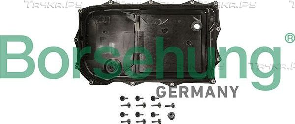 Масляный поддон картера АКПП Borsehung для BMW 1 III (F40) 2011-2026. Артикул B13226