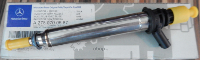 Клапанная форсунка Mercedes-Benz. Артикул A2780700687
