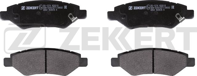 Тормозные колодки Zekkert задние для Cadillac CTS II 2008-2014. Артикул BS-1274