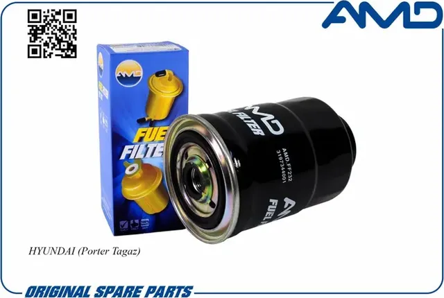 Фильтр топливный (AMD). Артикул AMD.FF232