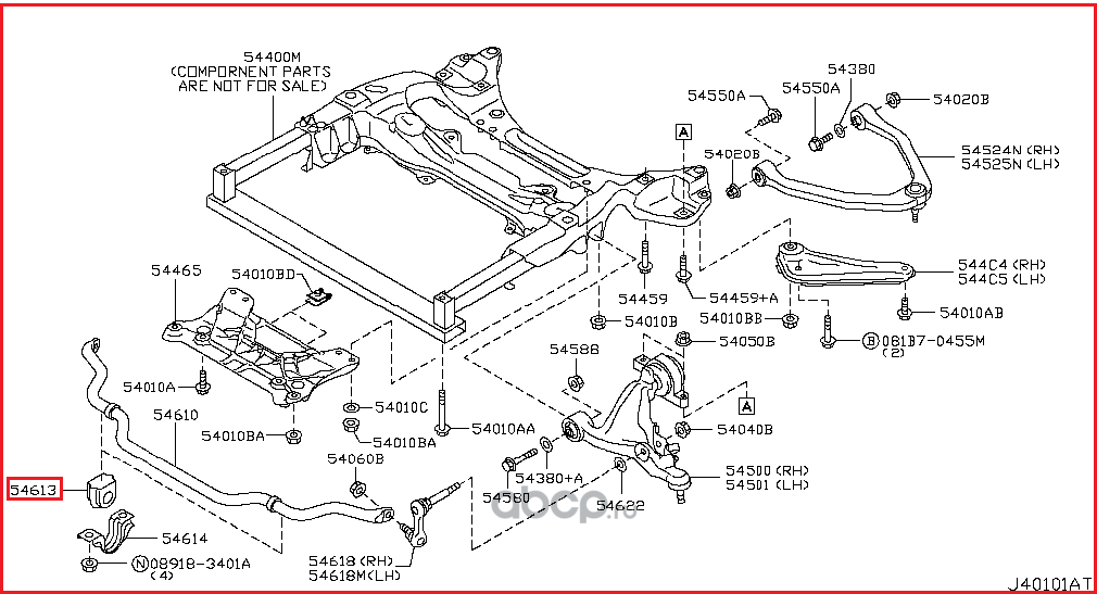 Втулка стабилизатора Nissan. Артикул 546131MA9A