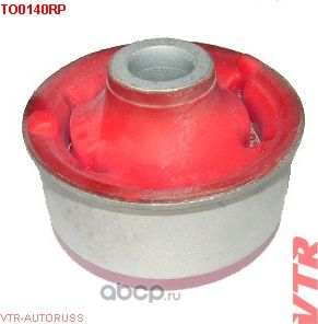 Полиуретановый сайлентблок рычага передней подвеск (VTR). Артикул TO0140RP