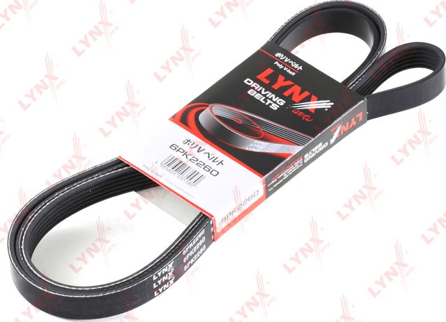 Приводной ремень поликлиновой LYNXauto для Audi Coupe II (B3) 1991-1993. Артикул 6PK2260
