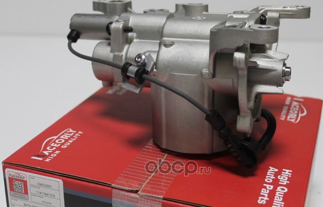 Масляный насос BMW N18 B16A Peugeot EP6DT 1.6л (Raceorly). Артикул I04033001