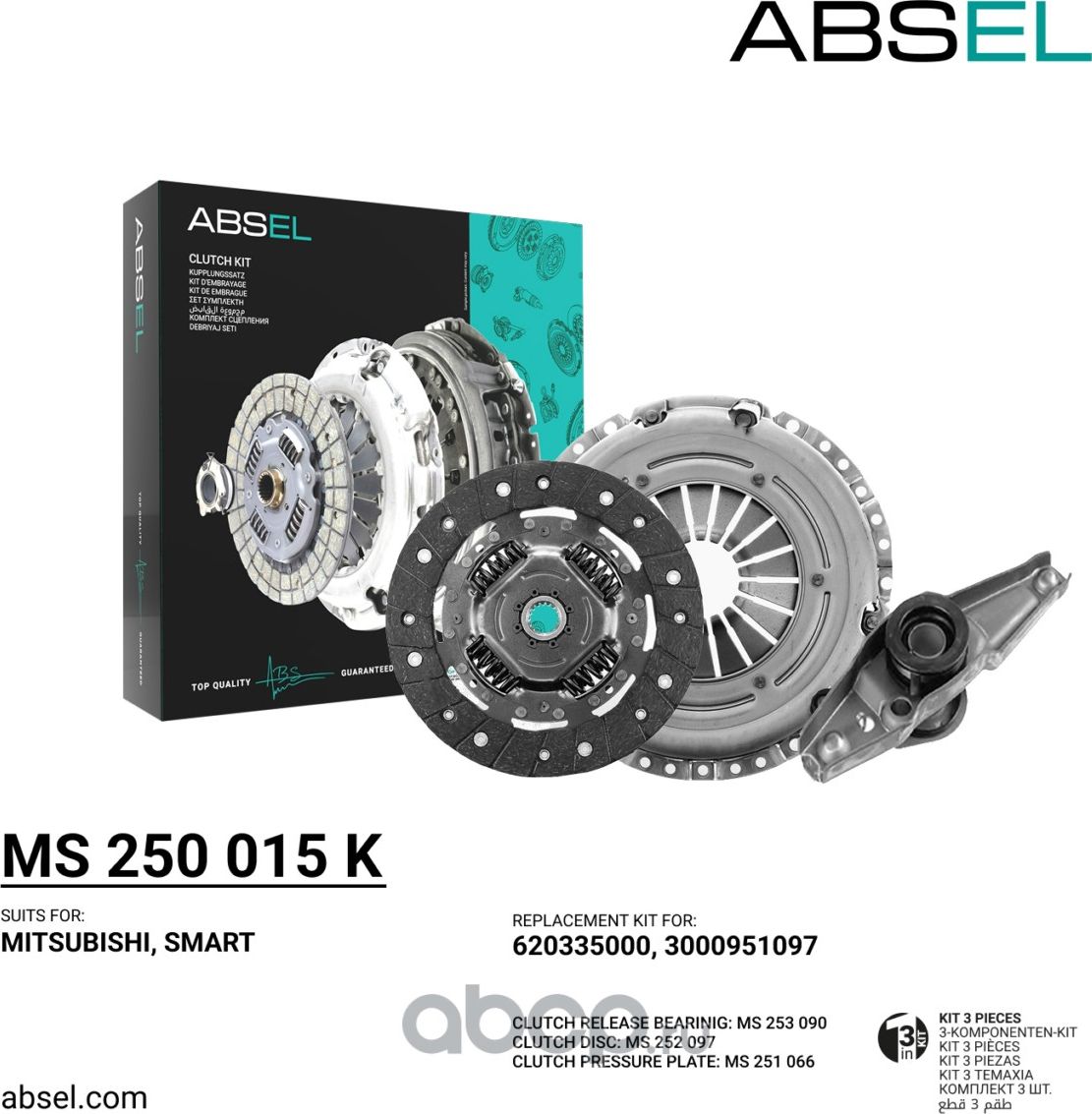 Комплект сцепления (корзина, диск, подшипник) (Absel). Артикул MS250015K