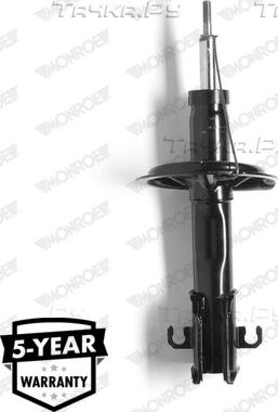 Амортизатор Monroe Original (Gas). Артикул 16706