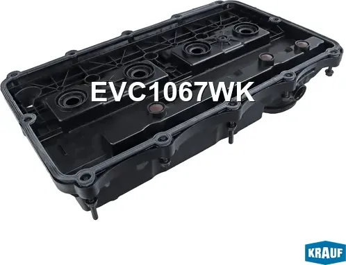 Крышка клапанная (Krauf). Артикул EVC1067WK