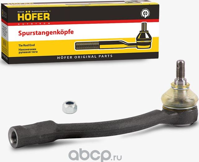 Наконечник рулевой Hyundai Solaris 2010-, Kia Rio 2011- левый М14 (Hofer). Артикул HF812022