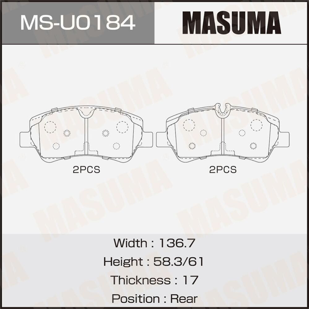 Колодки дисковые MASUMA Masuma. Артикул MSU0184
