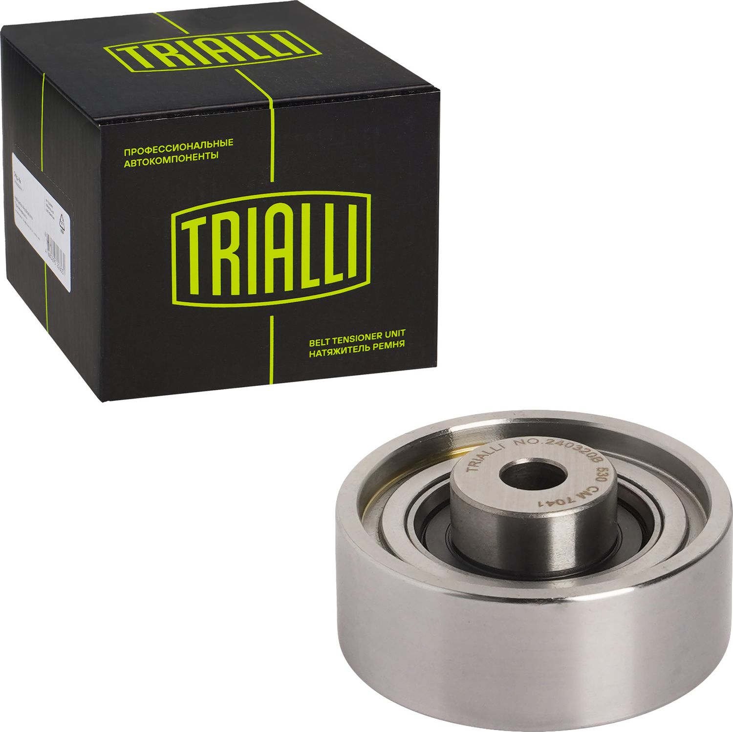 Направляющий (ведущий) ролик ремня ГРМ Trialli. Артикул CM 7041