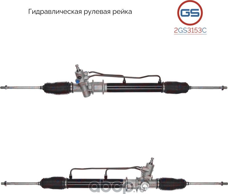 Новая рулевая рейка Hyundai Porter H-100 2005 (GS). Артикул 2GS3153C