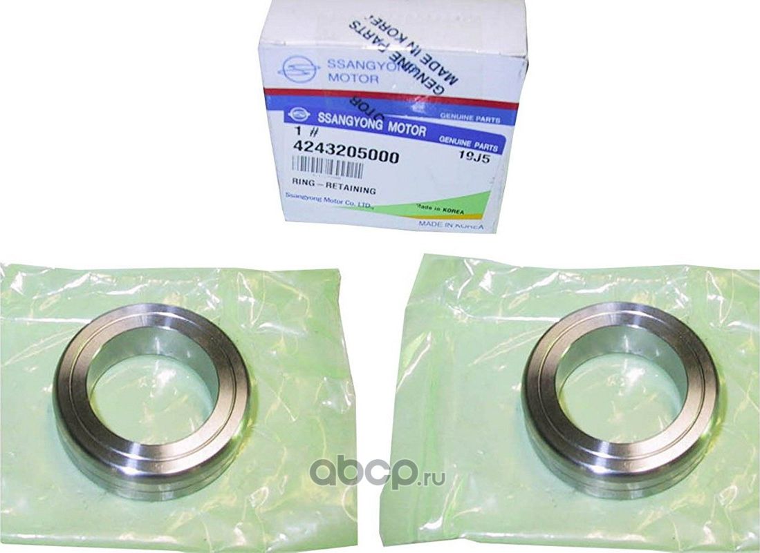 Ступичный подшипник (комплект) SsangYong. Артикул 4243205000