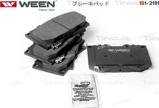 Тормозные колодки WEEN передние для Toyota Land Cruiser 70 1990-2007. Артикул 151-2191