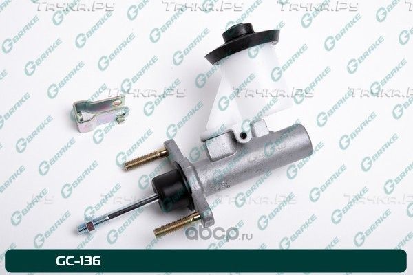 Главный цилиндр сцепления в сборе (G-Brake). Артикул GC136