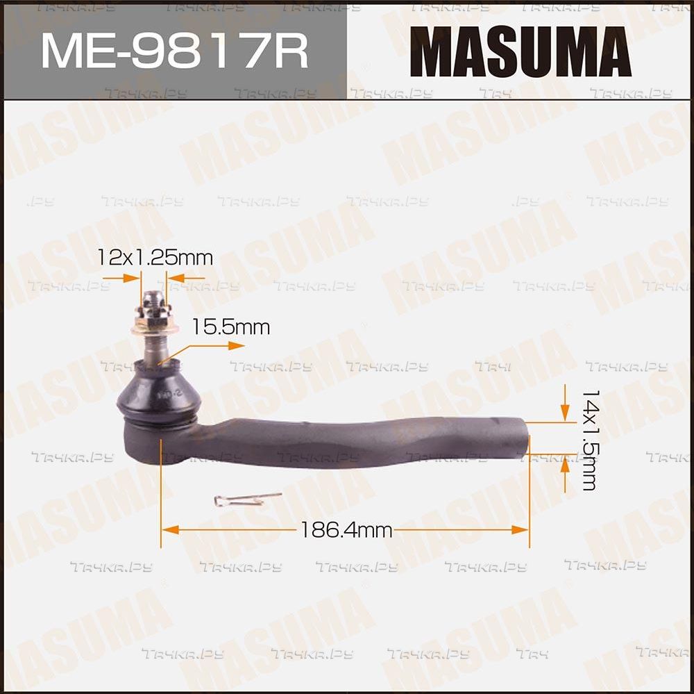 Наконечник рулевой тяги Masuma передний правый для Lexus CT I 2010-2018. Артикул ME-9817R