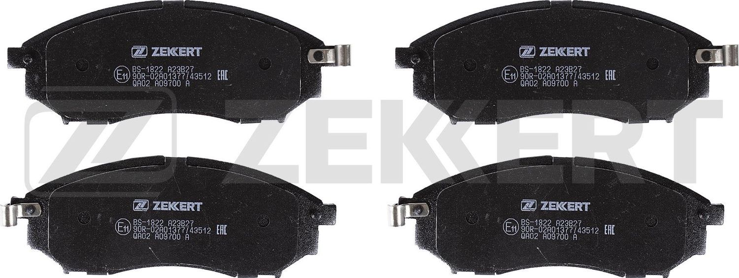 Тормозные колодки Zekkert. Артикул BS-1822