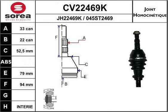 Шрус внутренний (граната) EAI. Артикул CV22469K