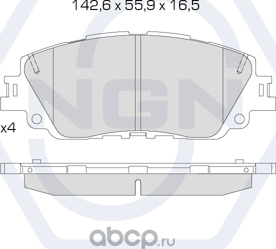 Колодки тормозные керамические, передние (NGN). Артикул 3502497